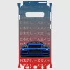 Samsung S10e Telefon Kaplama - Skyline R34 JDM 2