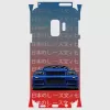 Samsung S9 Plus Telefon Kaplama - Skyline R34 JDM 2