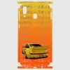 Samsung M20 Telefon Kaplama - Porsche 911 JDM