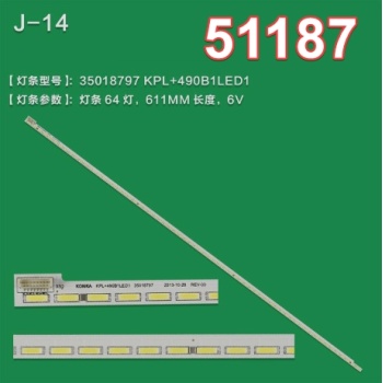 WKSET-6187 36430X1 KPL + 490B1LED1 35018797 37024855 35018796 1 ADET LED BAR (64LED)