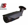 BOSHEN BS-325AHD 2Mp 42 Led 3.6mm Samsung Kasa Kamera