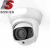 BOSHEN BS-H6V 5Mp 4 Array Led 2.8-12mm 4in1 Kamera