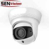 SENVİSİON SV-H6V 5Mp 4 Array Led 2.8-12mm 4in1 Kamera