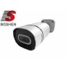 BOSHEN BS-2021 AHD 2mp 4 Array Led 3.6mm Kamera