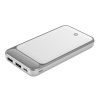 S-LINK IP-G2710 10000 MAH POWERBANK 2 USB PORT BEYAZ LCD GÖSTERGELİ POWERBANK