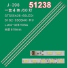 WKSET-6238 36226X4 STS550A26_60LED_REV.3_5630PKG_100830 4 ADET LED BAR (60LED)