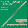 WKSET-6315 37052X1 37053X1 LBM430M1 403-AA/AB 2 ADET LED BAR (42LED)