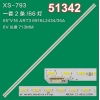 WKSET-6342 37076X1 37077X1 65 V16 ART3 2435/4 REV 0,9 6 L/R-TYPE 2 ADET LED BAR (66LED)