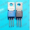 2SC 1096 TO-202 TRANSISTOR