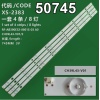 WKSET-5745 35029X4 RF-AB390E32-0801S-03 A0  4 ADET LED BAR