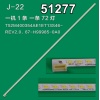 WKSET-6277 36984X1 T52M400354AE1E T13S46_REV2.0_SDK_131216  1 ADET LED BAR (72LED)