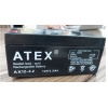 ATEX AX12-3.2 12 VOLT - 3.2 AMPER AKÜ (13.4X6.7X6.1CM)