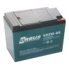 ORBUS 6DZM-80 12 VOLT - 80 AMPER ELEKTRİKLİ BİSİKLET AKÜSÜ (175 X 120 X 226 MM)