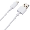 POWERMASTER PM-8615 75 CM SAMSUNG MICRO USB ŞARJ VE DATA KABLOSU