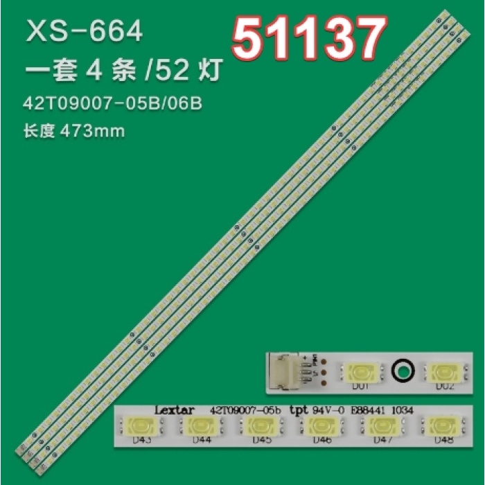 WKSET-6137 35332X4 STA420A04_REV1.0_52 58.42T09.002 4 ADET LED BAR (52LED)