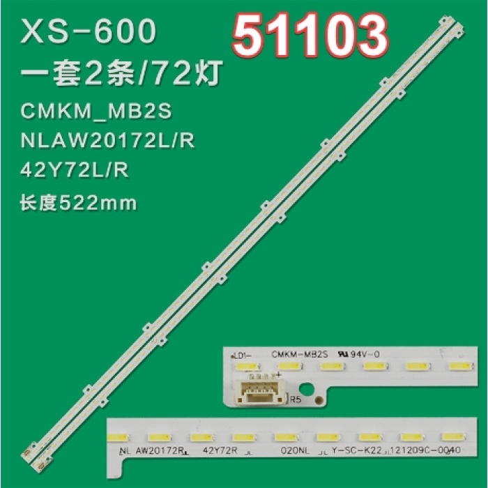 WKSET-6103 34938X1 34939X1 CMKM-MB2S - NLAW20172L/R 2 ADET LED BAR (72LED)