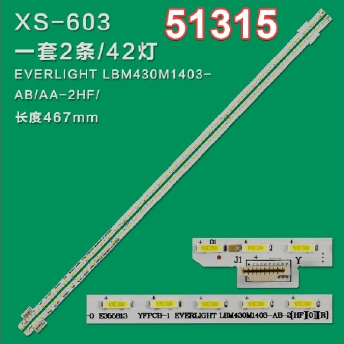 WKSET-6315 37052X1 37053X1 LBM430M1 403-AA/AB 2 ADET LED BAR (42LED)