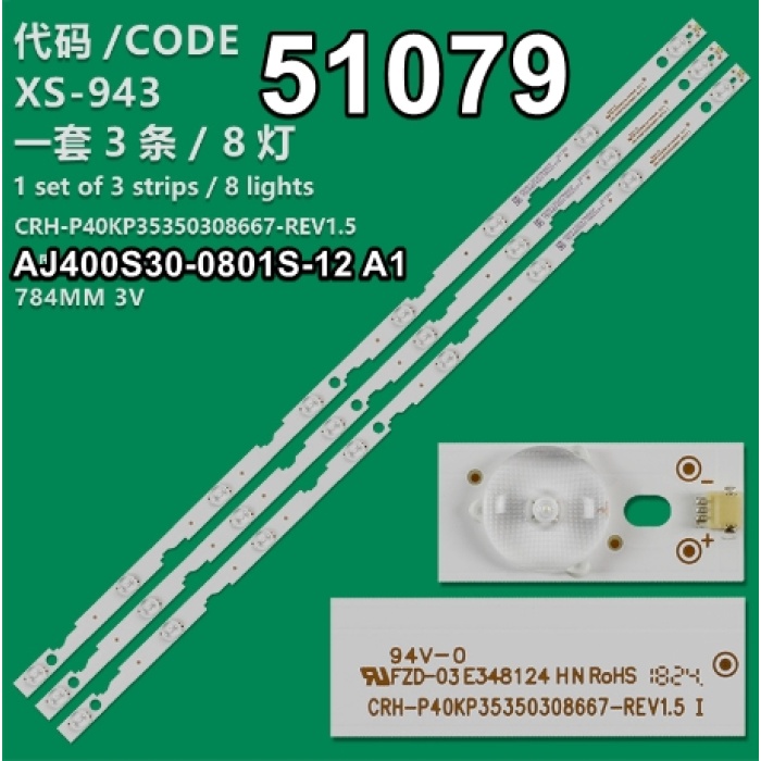 WKSET-6079 36869X3 RF-AJ400S30-0801S-12 A1 3 ADET LED BAR