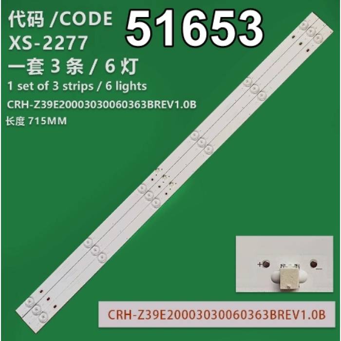 WKSET-6653 37322X3 CRH-Z39E20003030060363BREV1.0B 3 ADET LED BAR