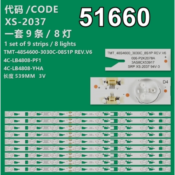 WKSET-6660 37329X9 TMT_48S4600_3030C_8S1P 4C-LB4808-VHA 9 ADET LED BAR