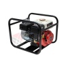 İTAL IWP50 Benzinli Su Motoru 7 Hp 2 Inch