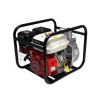 İTAL IWP50 Benzinli Su Motoru 7 Hp 2 Inch