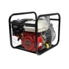 İTAL IWP80 Benzinli Su Motoru 7 Hp 3 Inch