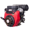 PA-2V80F-V BENZİNLİ MOTOR 22HP EUR5 KONİKTİP 744CC