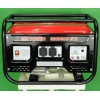 GoldMoto GM Power GM3500GTİ Benzinli Jeneratör 3,5 Kva Monofaze