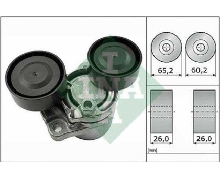 BMW N47N N57N Gergi Kütüğü 534050510