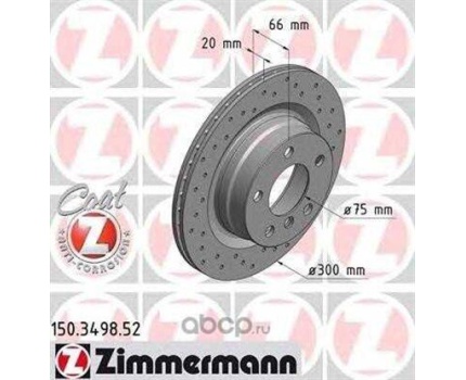 BMW E81 E82 E87 E88 E90 E91 E92 E93 F20 F21 F22 F23 F30 F31 F32 F36 Arka Fren Diski Havalı Takım 150349852