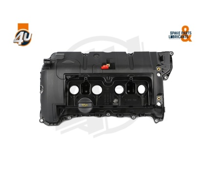 MINI N12 N16 Motor Üst Külbütör (Subap) Kapağı 16529MI