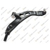 BMW MINI F45 F46 F48 F54 Ön Salıncak Sağ 06825