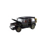 SR-2401 Çek Bırak Sesli Işıklı Jeep 1:24 -Vardem Oyuncak