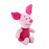 10042 Piglet Core Peluş 25 cm -Sunman