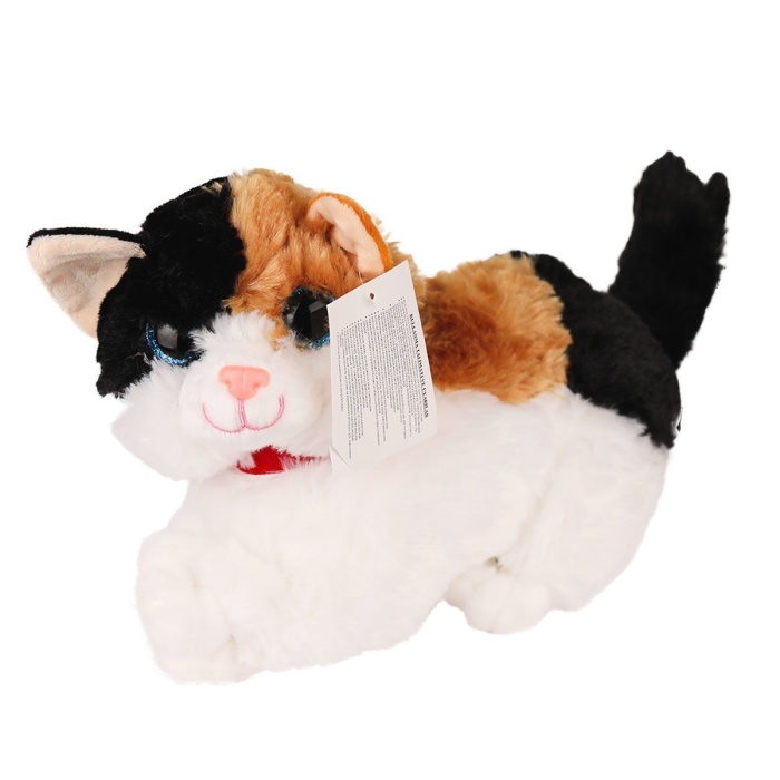 KZL-1609032 Peluş Miyavlayan Kedi -Kızılkaya Oyuncak