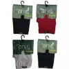 Anıt 1273 Bambu Boxer