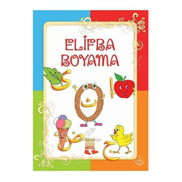 Elifba Boyama Okul Öncesi