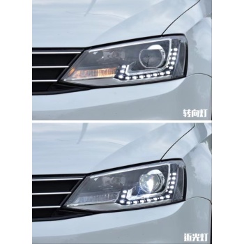 JETTA 2011-2018 IÇIN UYUMLU HIGHLINE LED FAR (Halojen Far İçin)