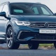 TIGUAN 2020 R-LINE ÖN TAMPON & PANJUR