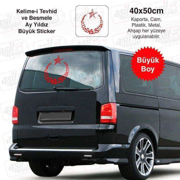 Arapça Besmele Kelimei Tevhid AyYıldız Kırmızı Sticker, Oto Etiket, Aksesuar, Tuning, Modifiye, Arma