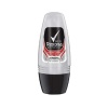 Rexona Men Antıbacterıal Defense 48h 50 ml