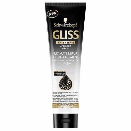 Gliss Ultimate Repair Durulanmayan Saç Kremi 250 ml