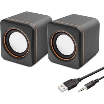 Hadron HD6049 Usb PC Hoparlör Subwoofer Ses Sistemi 2.0