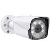 J-Tech 2050 Gece Renkli Warm Light 5MP SONY LENS 1080P AHD Güvenlik Kamera