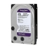 4TB 7/24 WD WD42PURZ 5400RPM 3.5 SATA 3 6Gbit/s 256MB Güvenlik Kamerası Diski