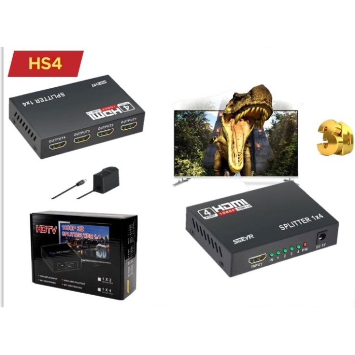 Concord HS4 HDMI 4K 4 PORT HDMI SPLITTER (ÇOKLAYICI)