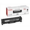 Canon CRG-718BK Black Siyah 2li DMO Ozel Toner