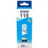 Epson 115 Magenta Kırmızı Şişe Mürekkep T07D34A L8160-L8180