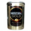 Nestle Nescafe Gold Teneke Signature 900gr 12456216